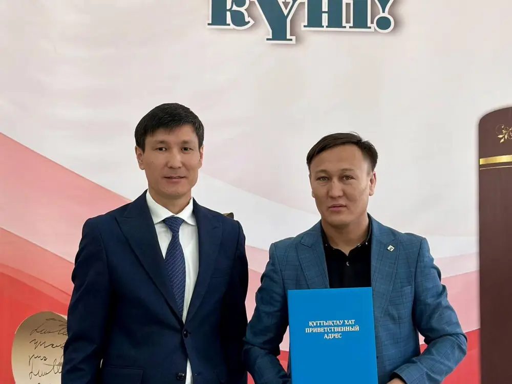 Акмолинская область отметила День книги Астане