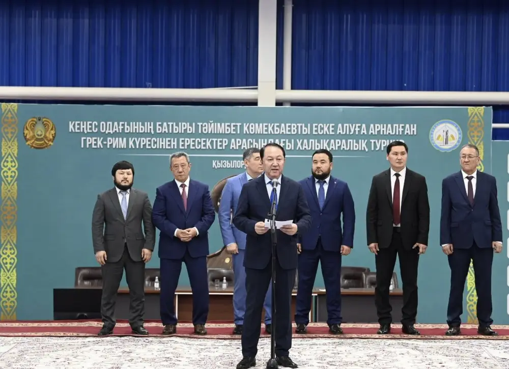 Международный турнир по греко-римской борьбе в Кызылорде: дань памяти Тайымбету Кемекбаеву Астане