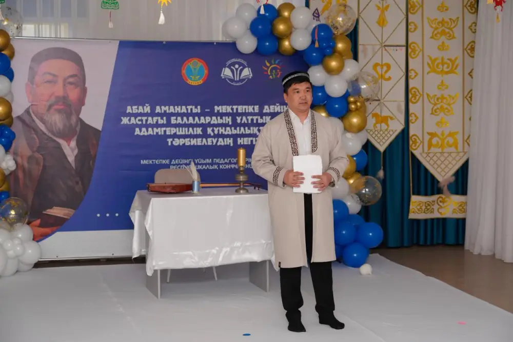 В Астане прошел республиканский семинар для педагогов дошкольных организаций (9)