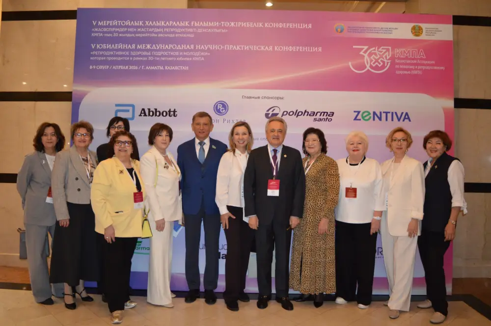 Алматы обсудила проблемы здоровья молодежи Астане