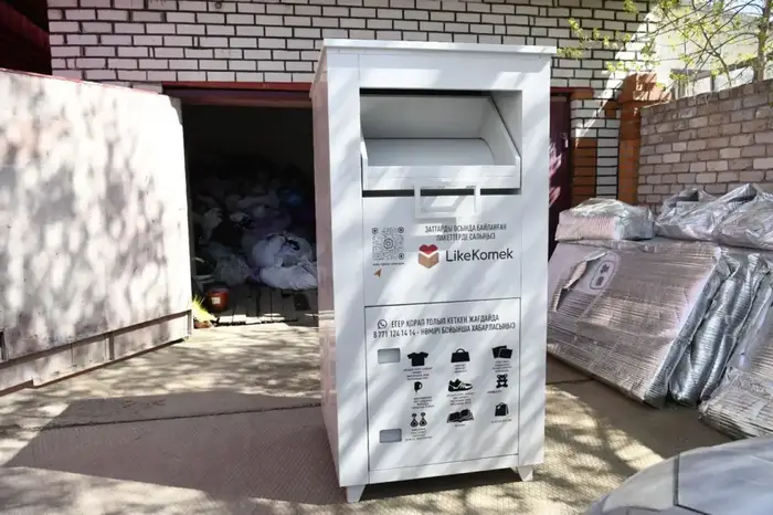 Социальный проект LikeKomek шесть лет оказывает помощь нуждающимся в Астане (2)