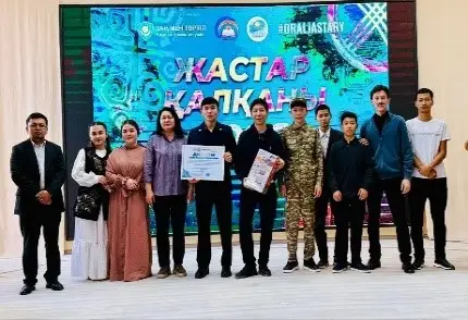 Проведен областной конкурс «Жастар қалқаны – 2026» (6)