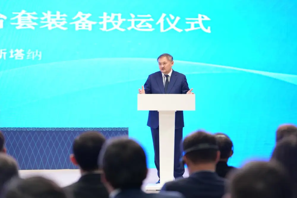 От науки к производству: Казахстан и Китай запустили совместный Центр водородных технологий (7)