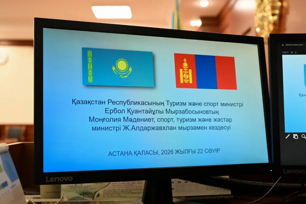 Казахстан и Монголия расширяют сотрудничество в сфере туризма и спорта (6)