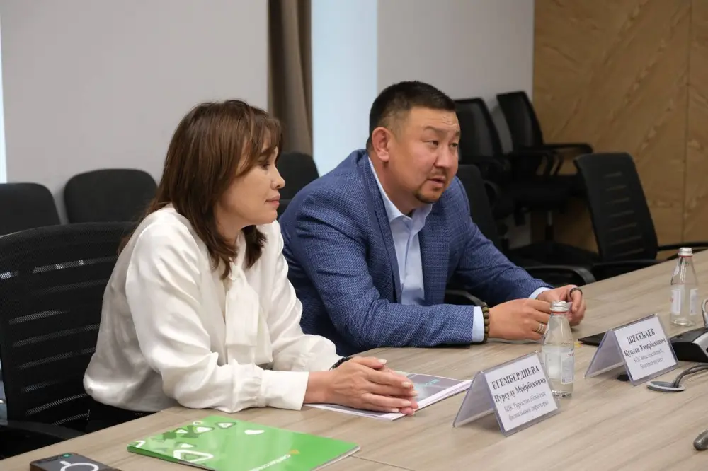 Открытие филиала Банка Центр Кредит в Туркестане сотрудничество с предпринимателями Астане