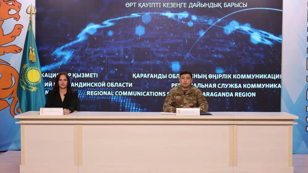 70 Mobile Teams Established in Karaganda Region to Enhance Fire Safety Monitoring Астане