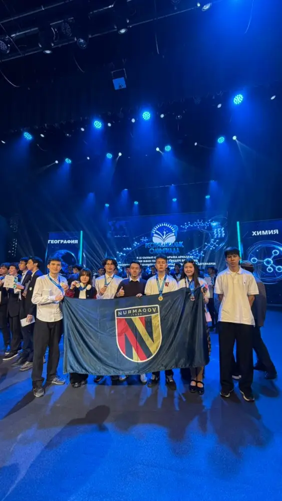 Карагандинские школьники завоевали 16 медалей на республиканской олимпиаде по естественно-математическим предметам в Алматы Астане