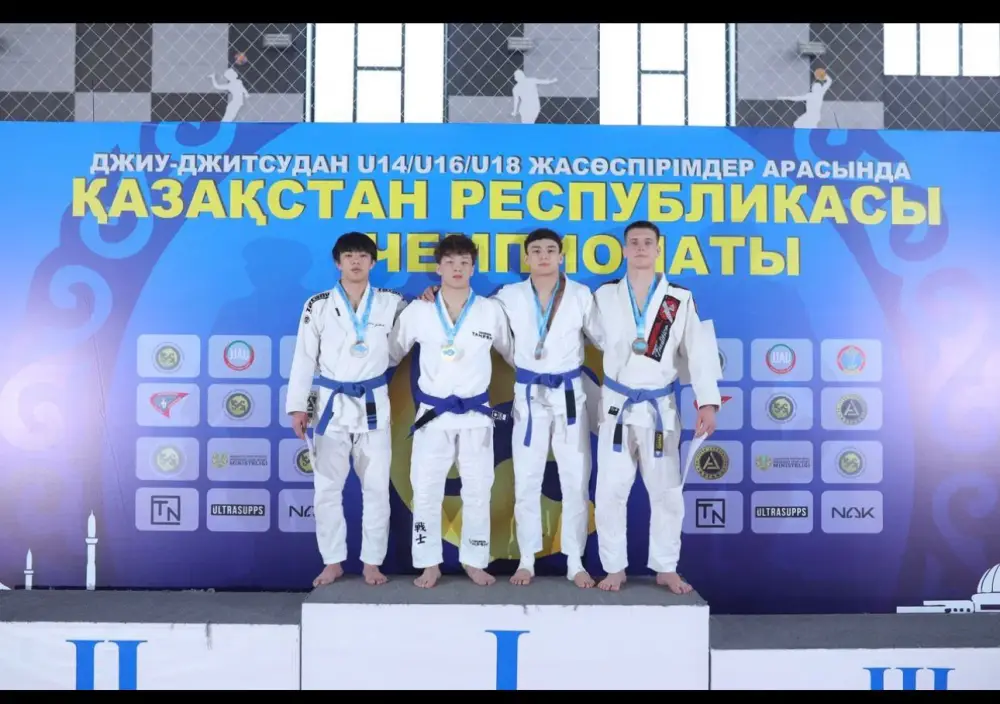 Алматы: 38 медалей на чемпионате по джиу-джитсу Астане