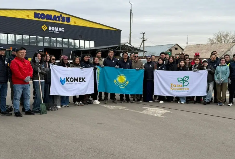 Сотрудники компании объединились для улучшения экологической ситуации в городе Астане