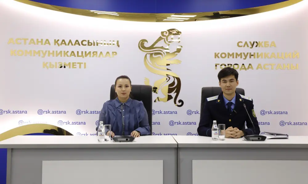 Прокуратура Астаны фиксирует рост дел о взятках в 2025 году Астане