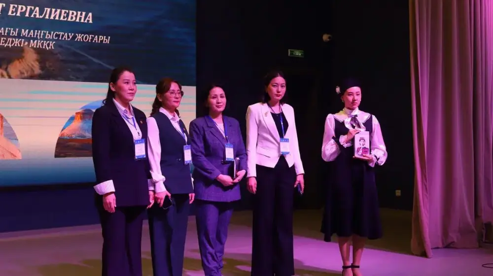 В области Абай прошел республиканский конкурс среди преподавателей колледжей (3)