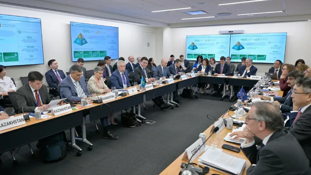 Казахстан предложил Всемирному банку провести конференцию по устойчивому экономическому росту (2)