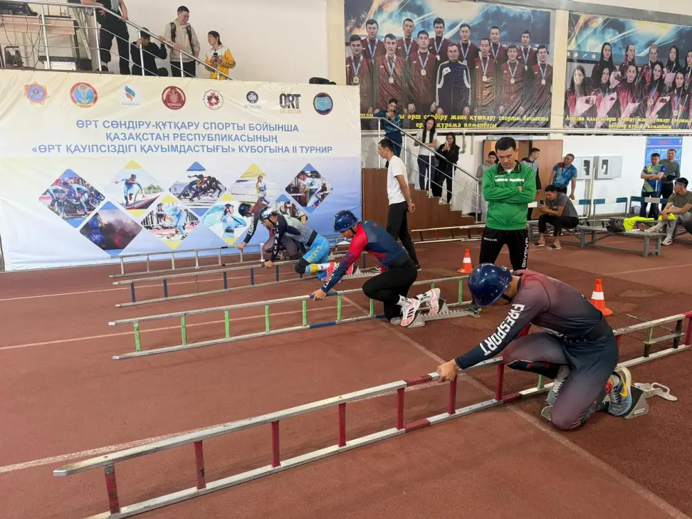 В Астане стартовал II турнир на Кубок по пожарно-спасательному спорту (8)