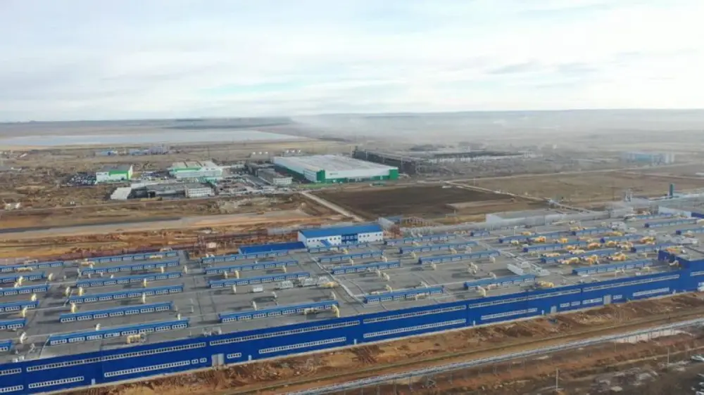 Сарань: Привлечение инвестиций и развитие производства в Карагандинской области Астане