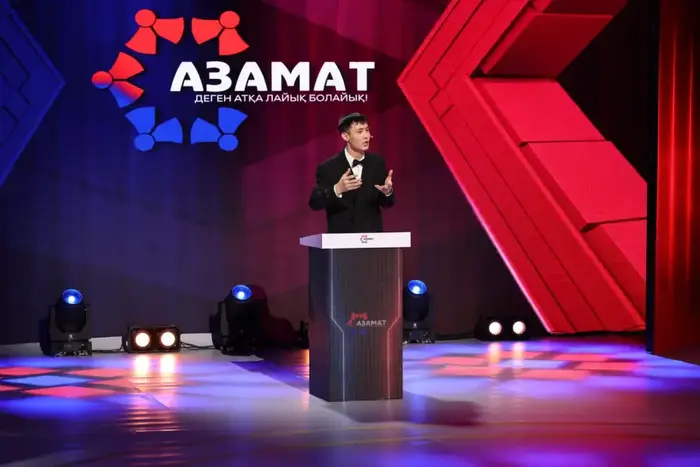 ИНТЕЛЛЕКТУАЛЬНАЯ ПРОГРАММА «АЗАМАТ» ЗАПУСТИЛА ВТОРОЙ СЕЗОН (5)