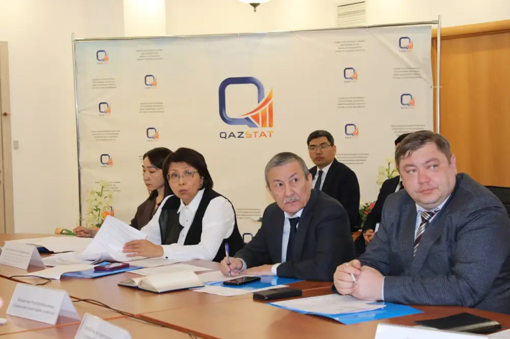 Международное сотрудничество в области достоверности данных сельского хозяйства и цифровизации агросектора Астане
