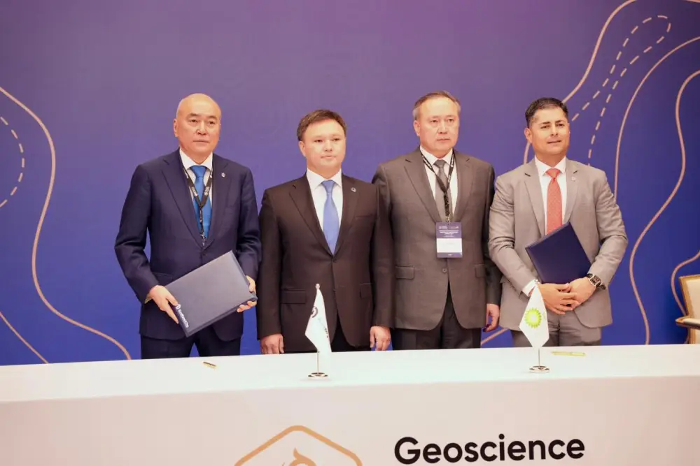 Подписан контракт на разведку углеводородов в Актюбинской области между Минэнерго РК и хорватской GEOENERGIJA RAZVOJ d.o.o. Астане