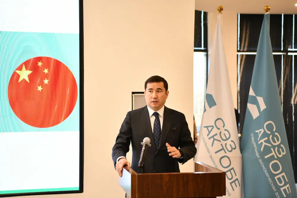 Новые горизонты казахстанско-китайского партнерства: Актобе как стартовая площадка для инвестиций Астане