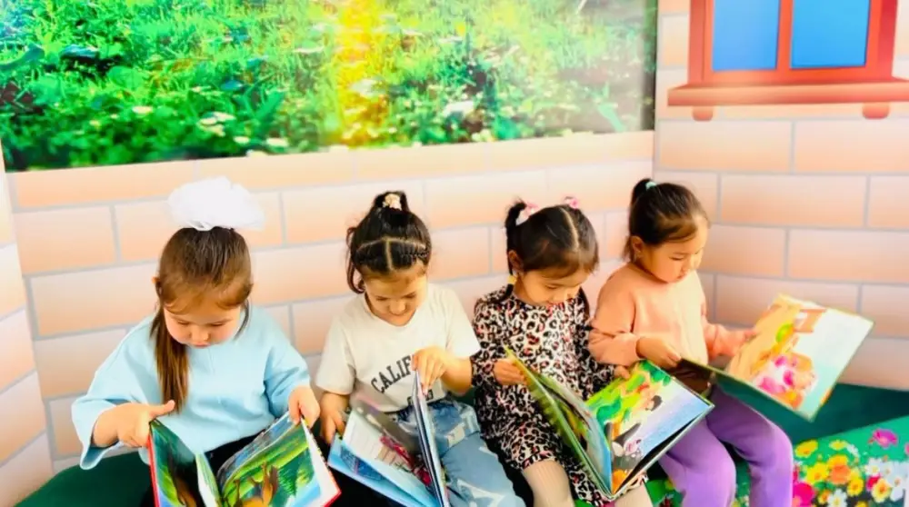 Влияние совместного чтения на развитие детей и укрепление семейных связей Астане