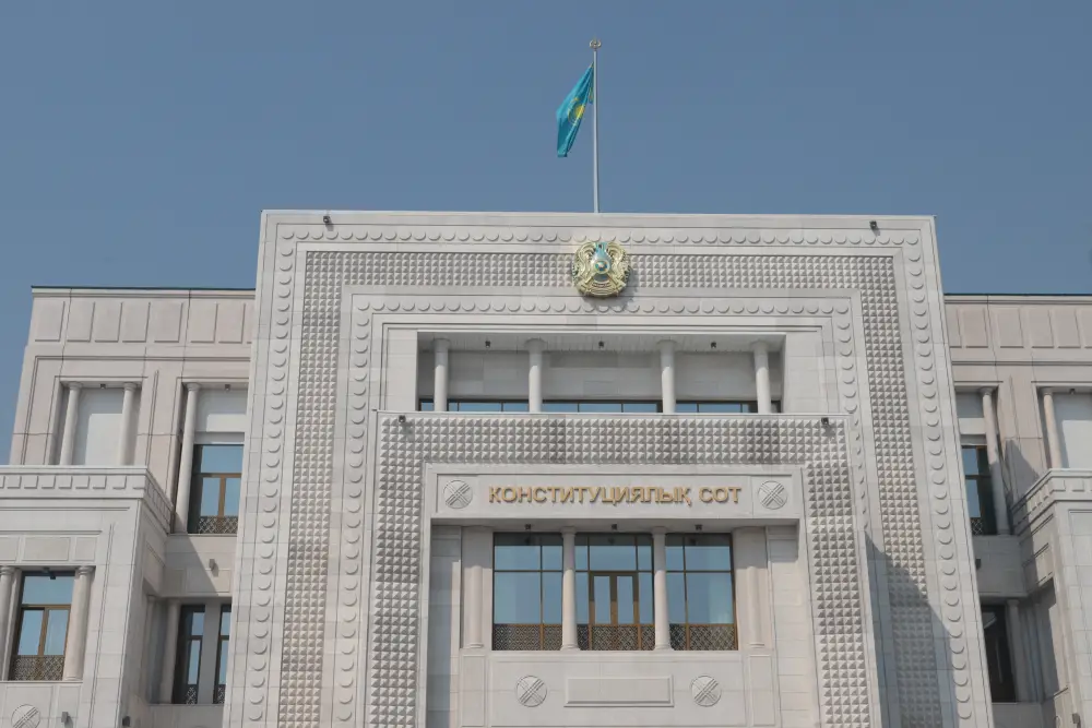 Конституционный Суд России оценит соответствие мер пресечения международным стандартам прав человека Астане