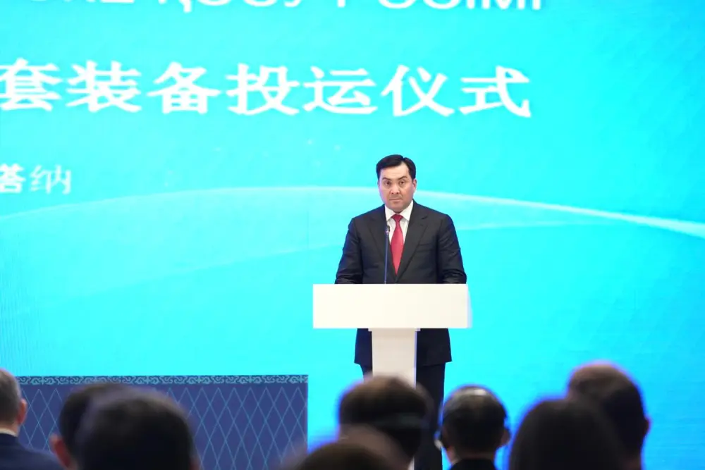 От науки к производству: Казахстан и Китай запустили совместный Центр водородных технологий (2)