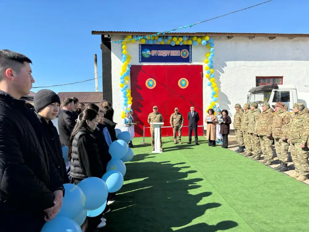 Добровольный пункт пожаротушения в Казахстане для защиты населения Астане