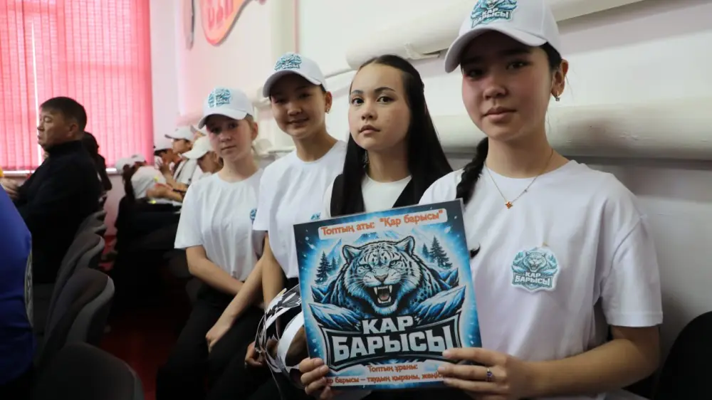 Проведена экологическая акция «Экобала - Аксу-Жабаглы - 2026» (7)