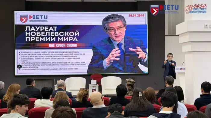 Нобелевский лауреат Раэ Квон Чунг делится опытом устойчивого развития с молодежью Алматы Астане