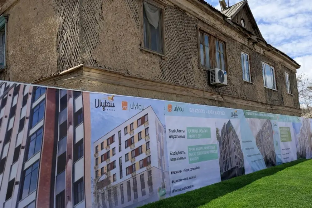 В области Ұлытау активно стартовала программа реновации жилищного фонда (2)
