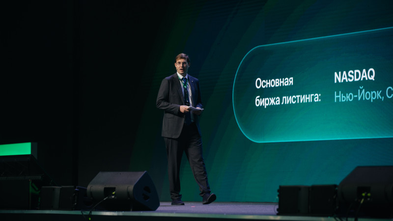 Свобода в цифре: Астана стала ареной для революции в цифровой экосистеме на форуме Freedom Inside 2026 Астане