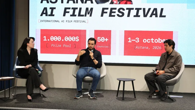 Астана: Город, где ИИ превращает кино в золотые мечты — стартует Astana AI Film Festival 2026 Астане