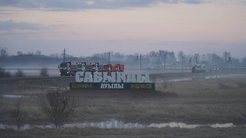 Прорыв плотины 'Шоптыколь' в Акмолинской области: последствия на фоне глобального изменения климата Астане