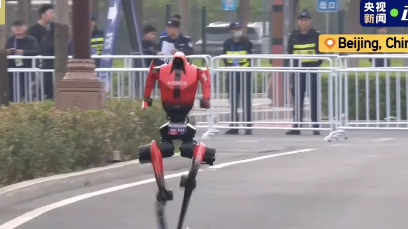 Роботы обогнали людей: исторический полумарафон в Пекине завершился победой машин Астане