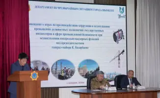 Шымкент: Прозрачные мосты безопасности на опасных производствах