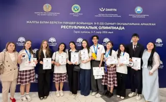 Карагандинцы: чемпионы знаний на республиканской арене!