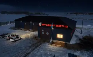 Добровольные пожарные пункты обеспечивают безопасность населённых пунктов