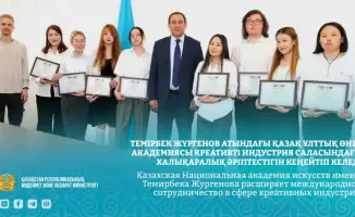 Новый меморандум открывает возможности для казахстанских студентов в сфере киноиндустрии через сотрудничество с ВШЭ и Яндекс Казахстан