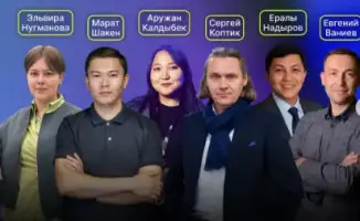 Обмен опытом и профессиональное взаимодействие на неконференции 'Бизнес и разработка' в Караганде