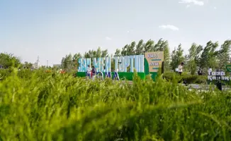 Туркестан: Аллея «Таза Қазақстан» — зелёный путь к будущему