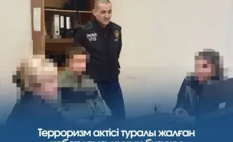 Международная ответственность за ложные сообщения об акте терроризма среди несовершеннолетних