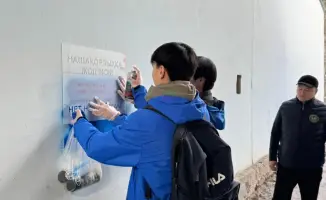 В Астане уничтожают наркотическую рекламу: волонтеры и полиция объединяются в борьбе