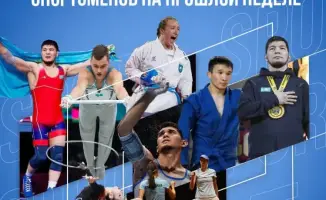 Казахстанские спортсмены добиваются успеха на международной арене