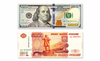 Курс доллара и рубля в Алматы: актуальные данные на 7 апреля 2026 года