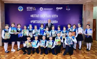 Чтение как мост между поколениями: в Карагандинской области наградили победителей проекта «Читающая нация»