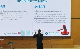 В Алматы учащимся музыкальной школы провели лекцию о рисках экстремизма и терроризма