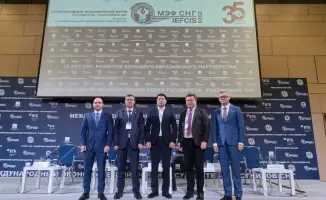 Казахстан участие Международная экономическая сессия строительство цифровая экосистема инновации