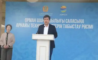 Огненные стражи: Акмолинская область получила новую технику для защиты лесов