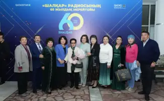 Международное признание: 60-летие радио «Шалқар» и открытие обновленной студии в Алматы