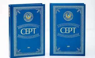 Прием работ на конкурс детективов продлен до августа