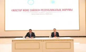 Форум «Жастар және сайлау» в Кызылорде: важный шаг к формированию нового электорального сознания в Казахстане